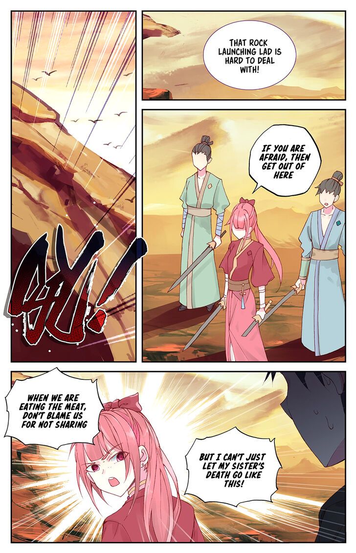 The Heaven’s List Chapter 026.5 page 4
