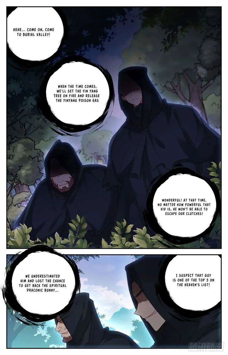 The Heaven’s List Chapter 041 page 2