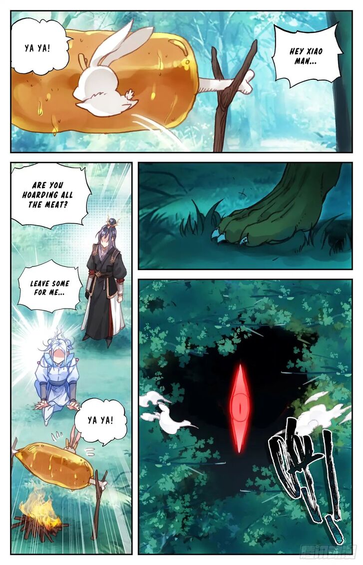 The Heaven’s List Chapter 047.5 page 6