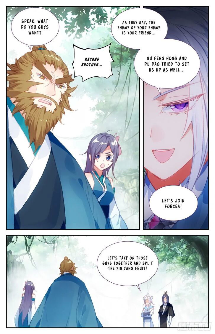 The Heaven’s List Chapter 048.5 page 6