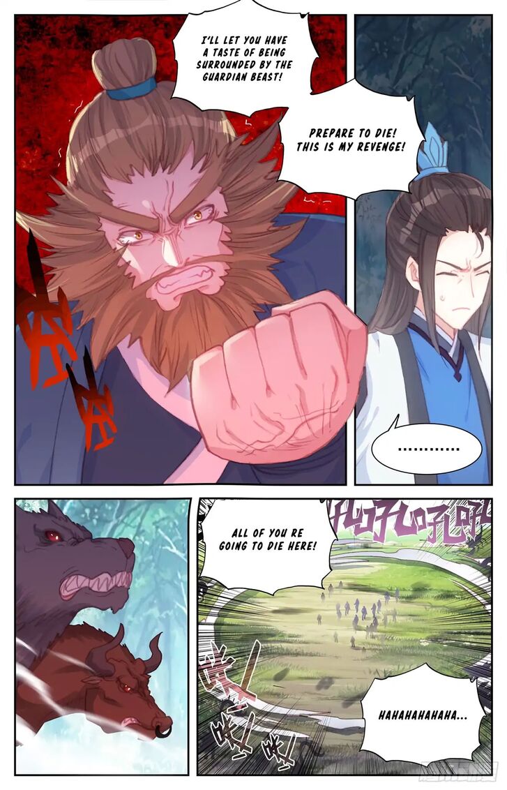 The Heaven’s List Chapter 050.5 page 3