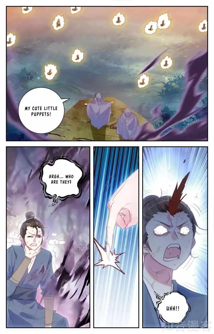 The Heaven’s List Chapter 052.5 page 7
