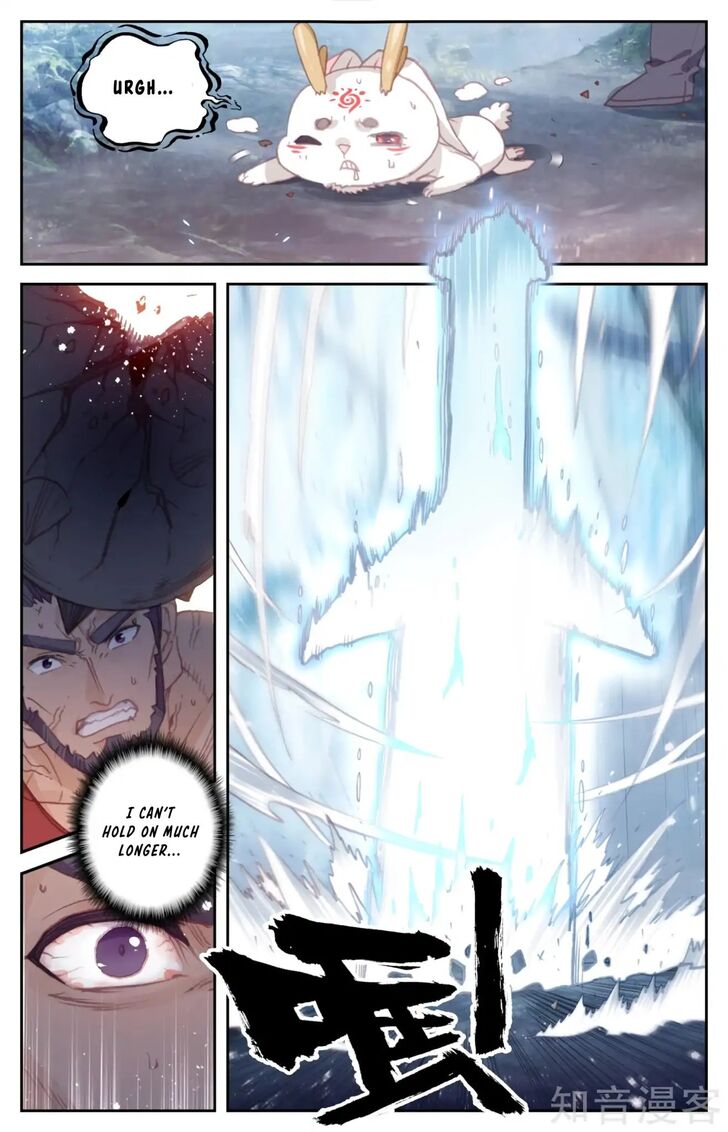 The Heaven’s List Chapter 056 page 6