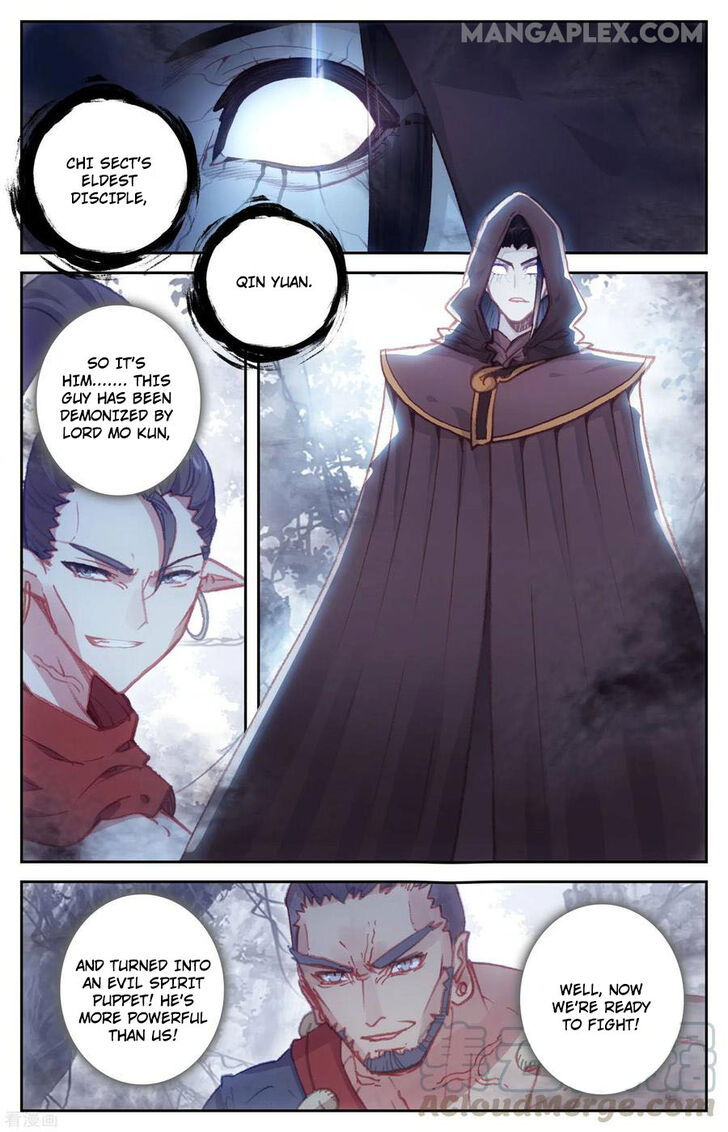 The Heaven’s List Chapter 058.5 page 4