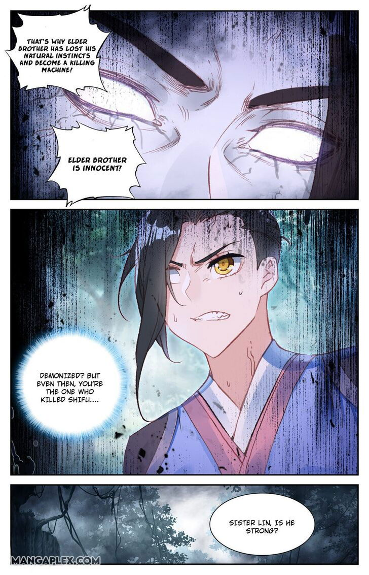 The Heaven’s List Chapter 060.5 page 5