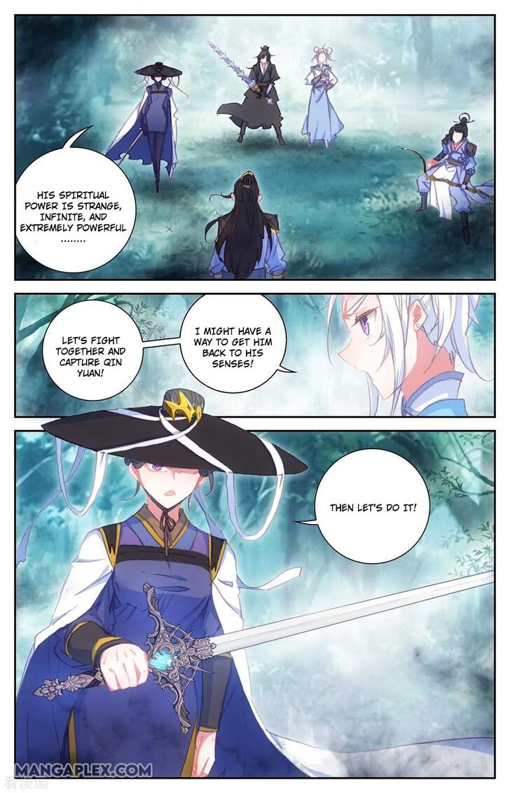 The Heaven’s List Chapter 060.5 page 6