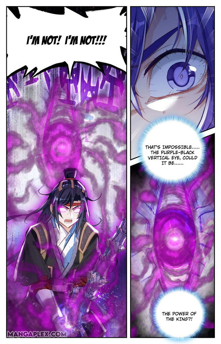 The Heaven’s List Chapter 061.5 page 4