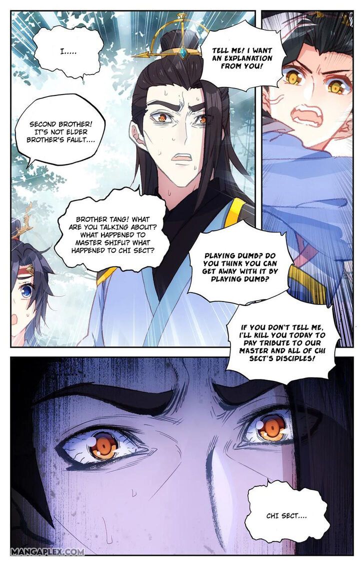 The Heaven’s List Chapter 062.5 page 7