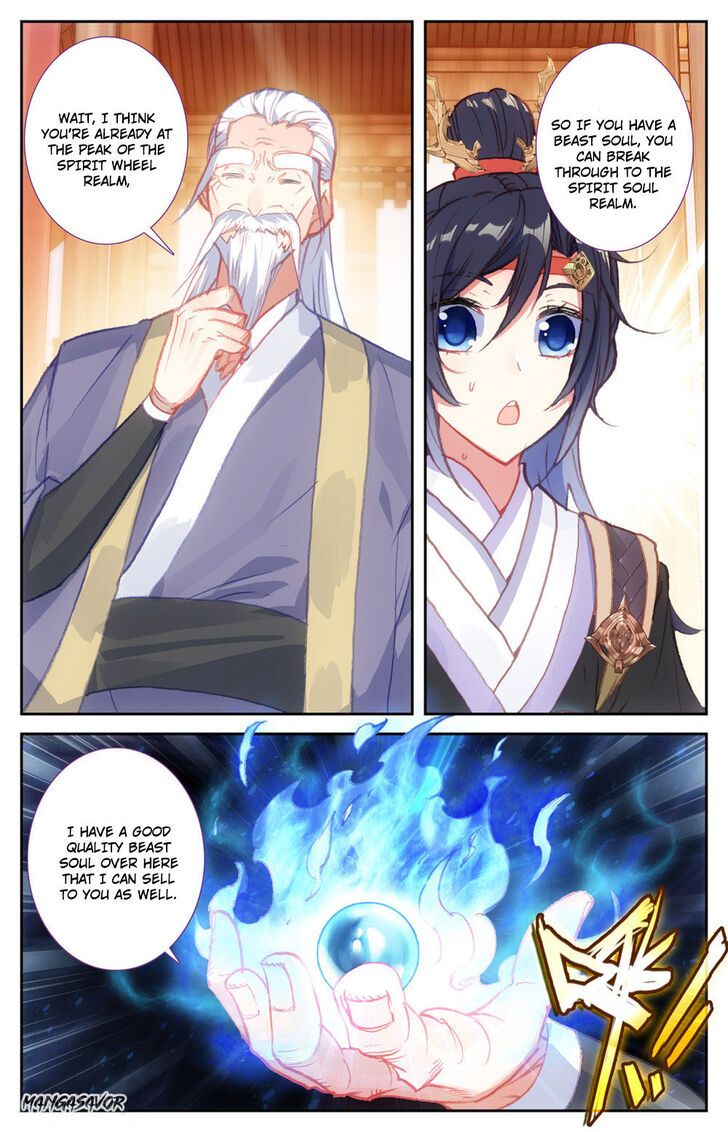 The Heaven’s List Chapter 067.5 page 4
