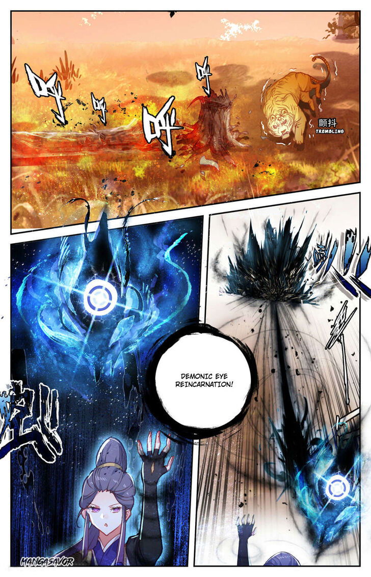 The Heaven’s List Chapter 069.5 page 4