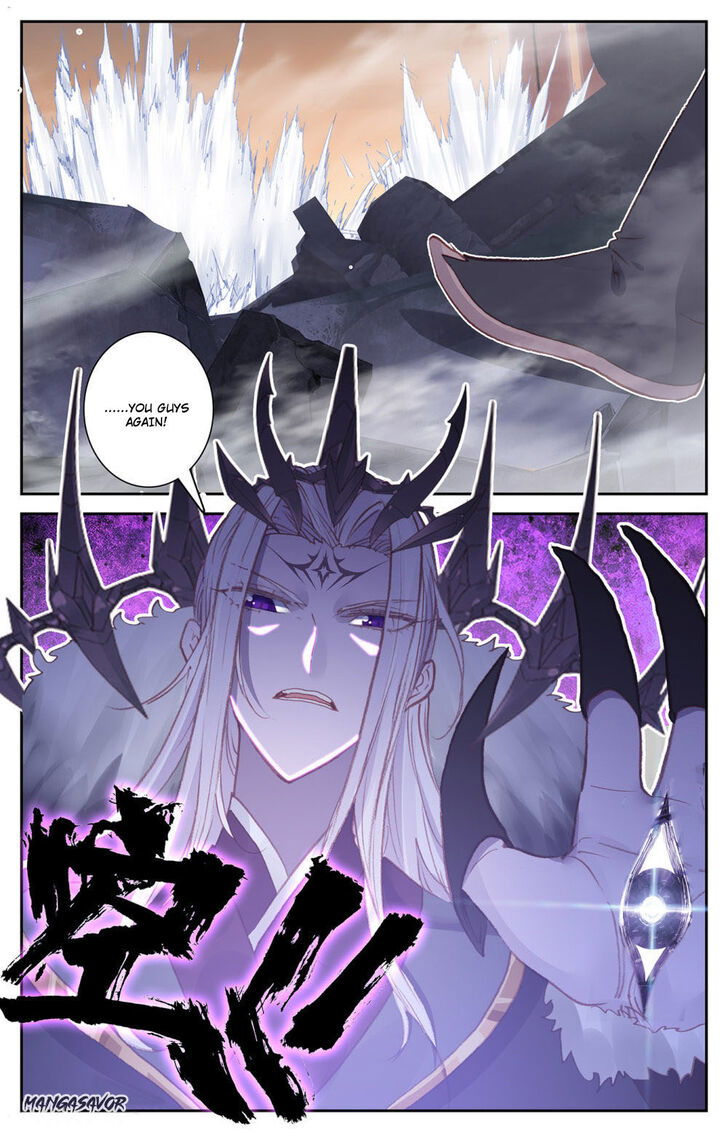 The Heaven’s List Chapter 070.5 page 4