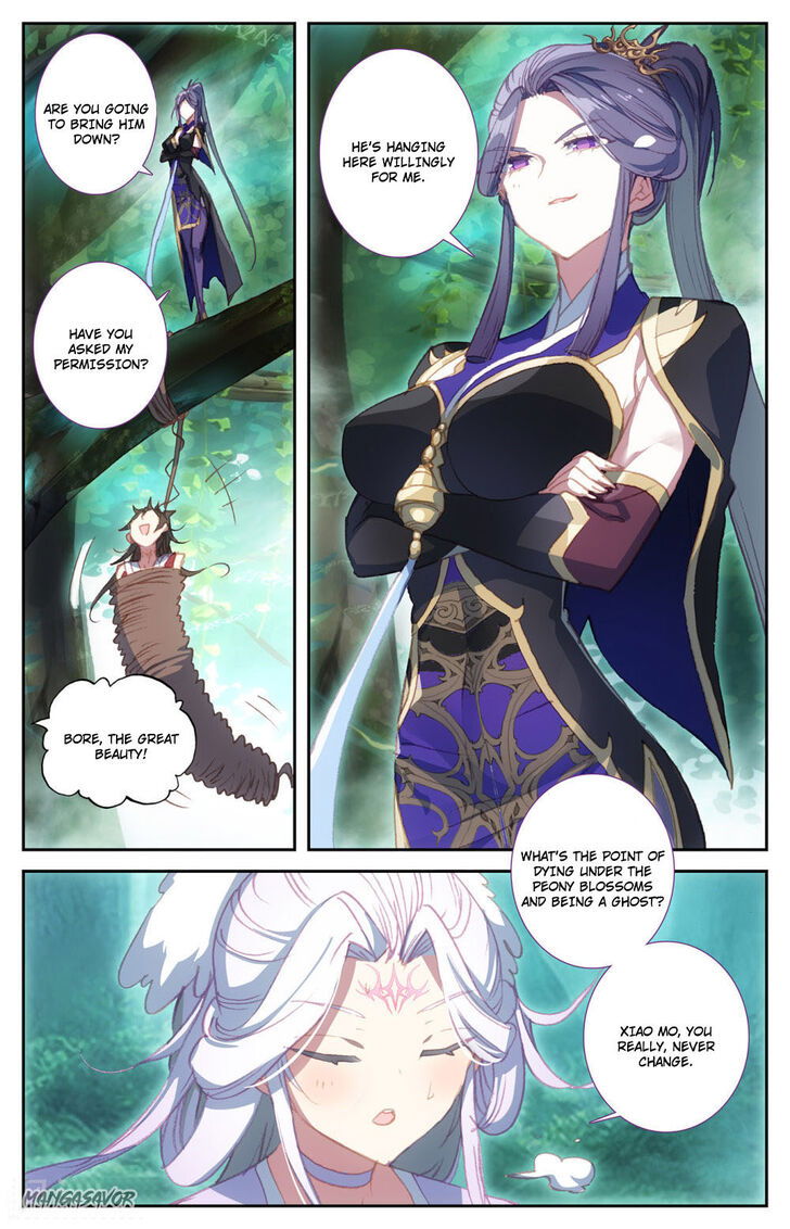 The Heaven’s List Chapter 072.5 page 5