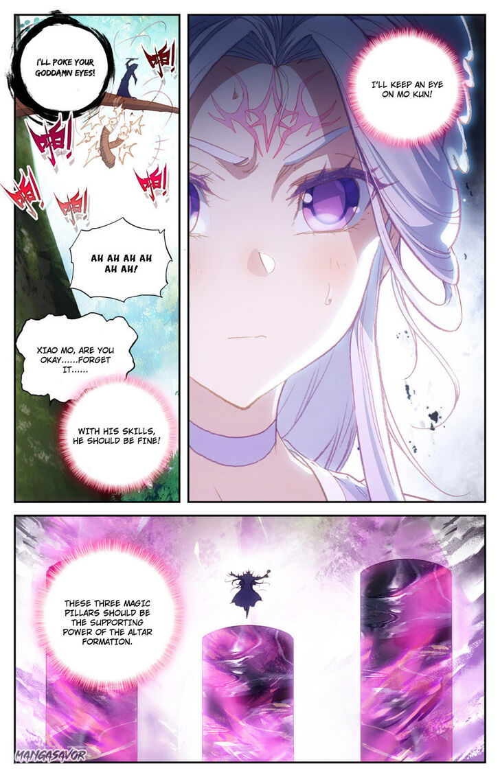 The Heaven’s List Chapter 072.5 page 7