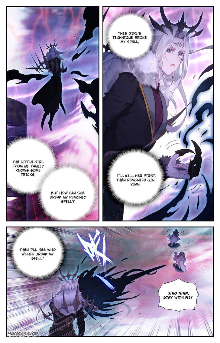 The Heaven’s List Chapter 074.5 page 3
