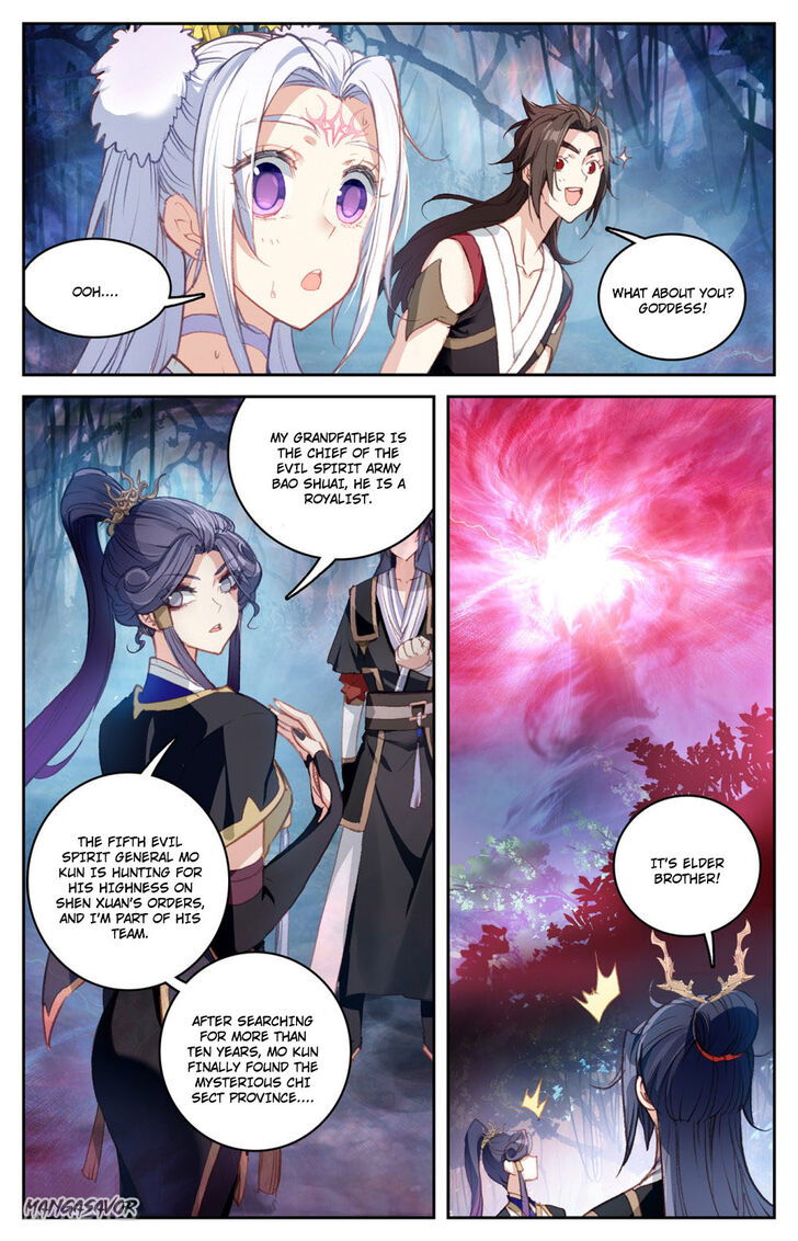 The Heaven’s List Chapter 077 page 7