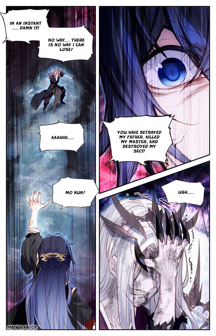 The Heaven’s List Chapter 079.5 page 5