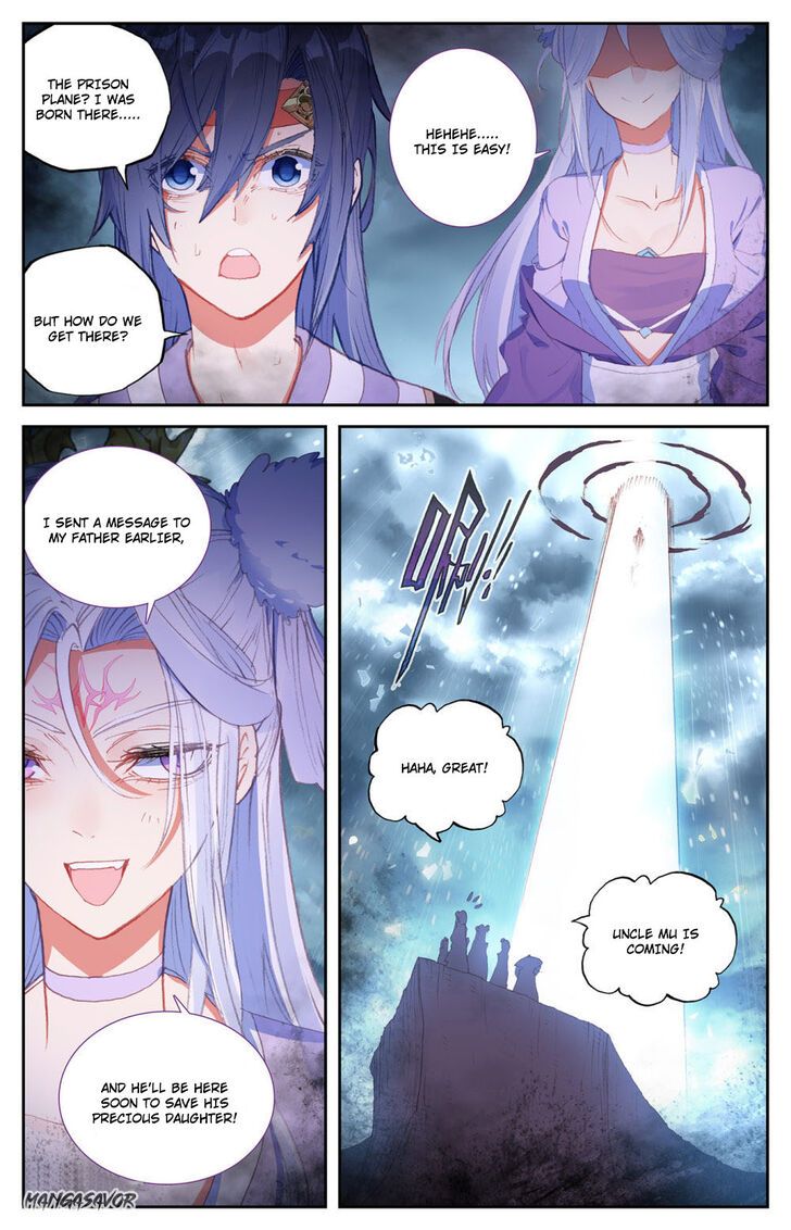 The Heaven’s List Chapter 080.5 page 4