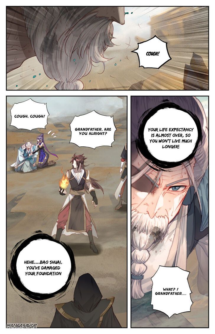 The Heaven’s List Chapter 082.5 page 6
