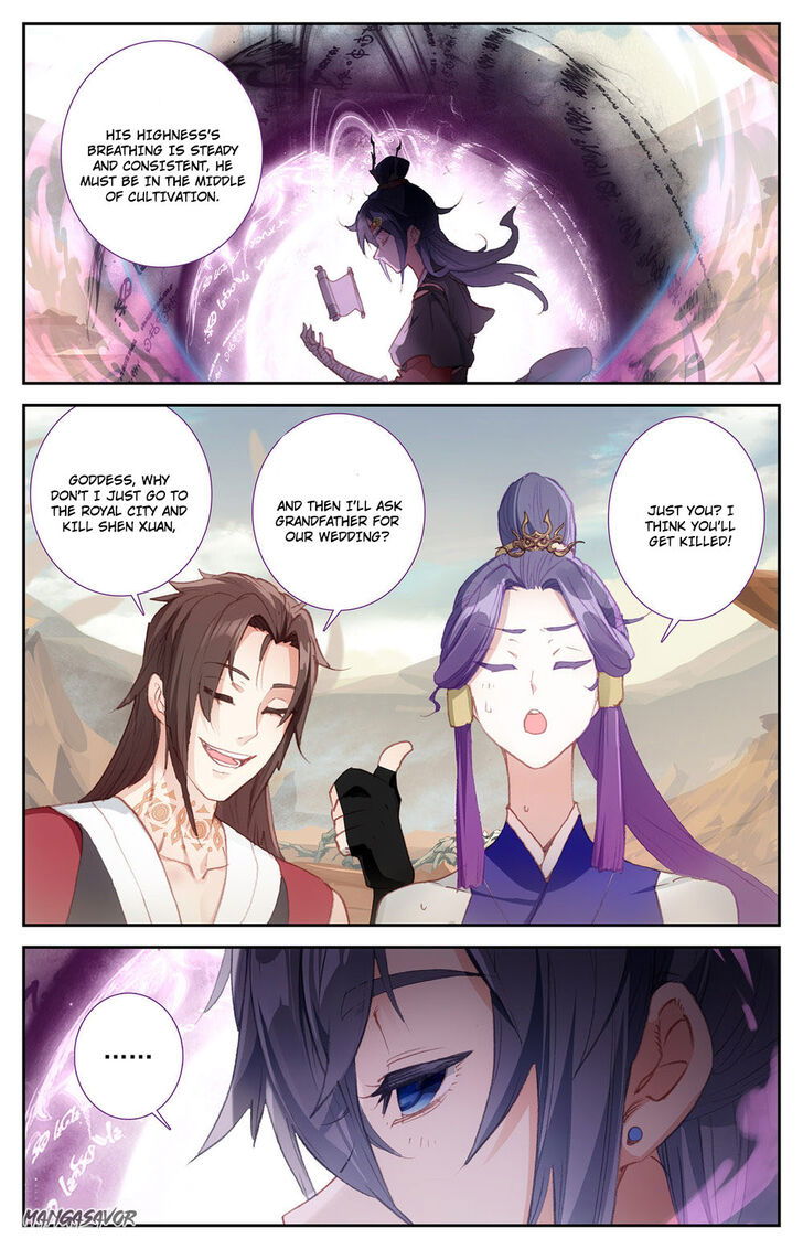 The Heaven’s List Chapter 083.5 page 2