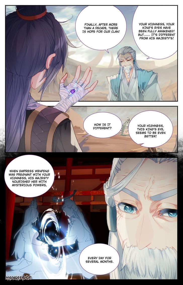 The Heaven’s List Chapter 083.5 page 6