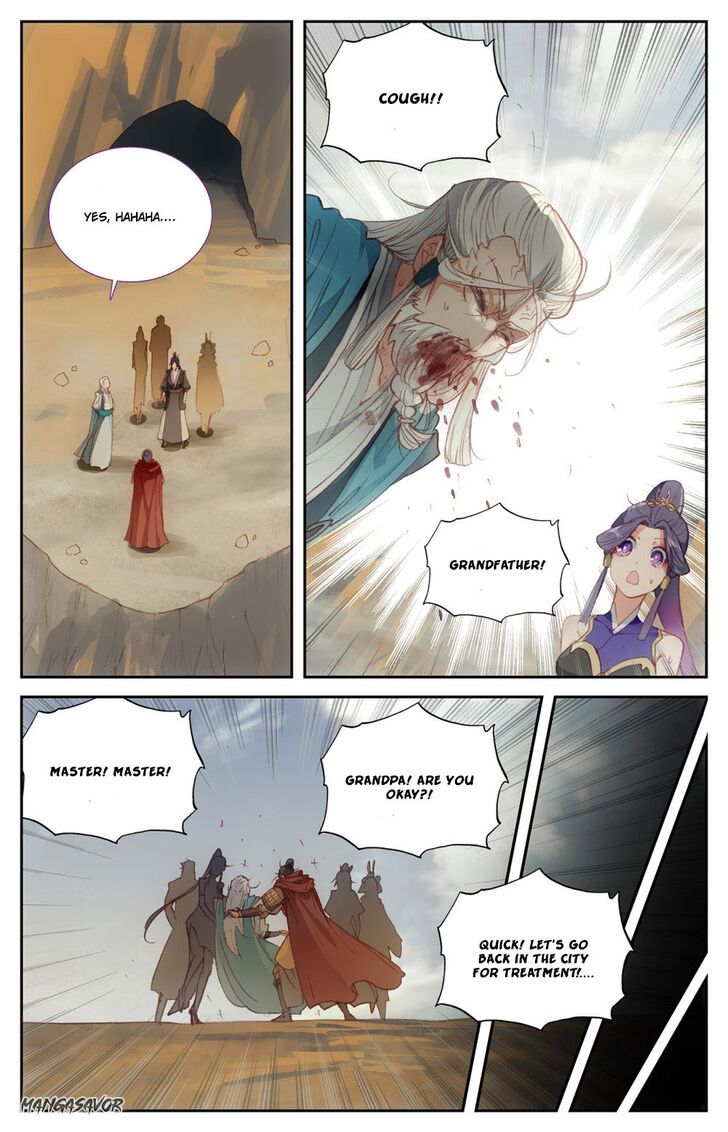 The Heaven’s List Chapter 085.5 page 4