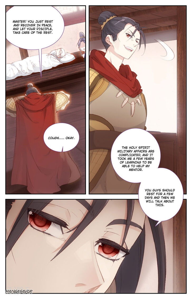 The Heaven’s List Chapter 085.5 page 7