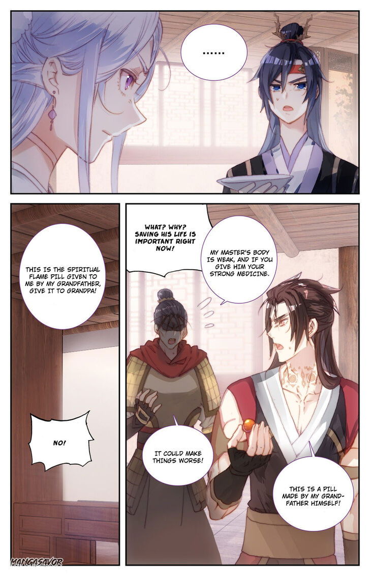 The Heaven’s List Chapter 086.5 page 5