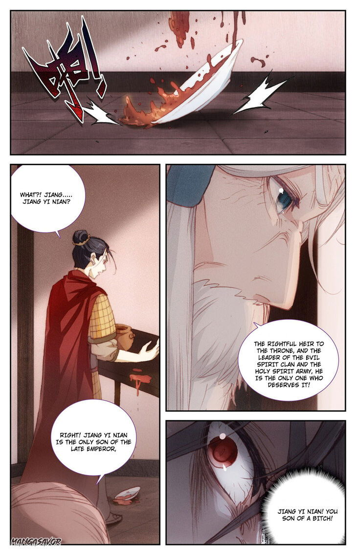 The Heaven’s List Chapter 086 page 3
