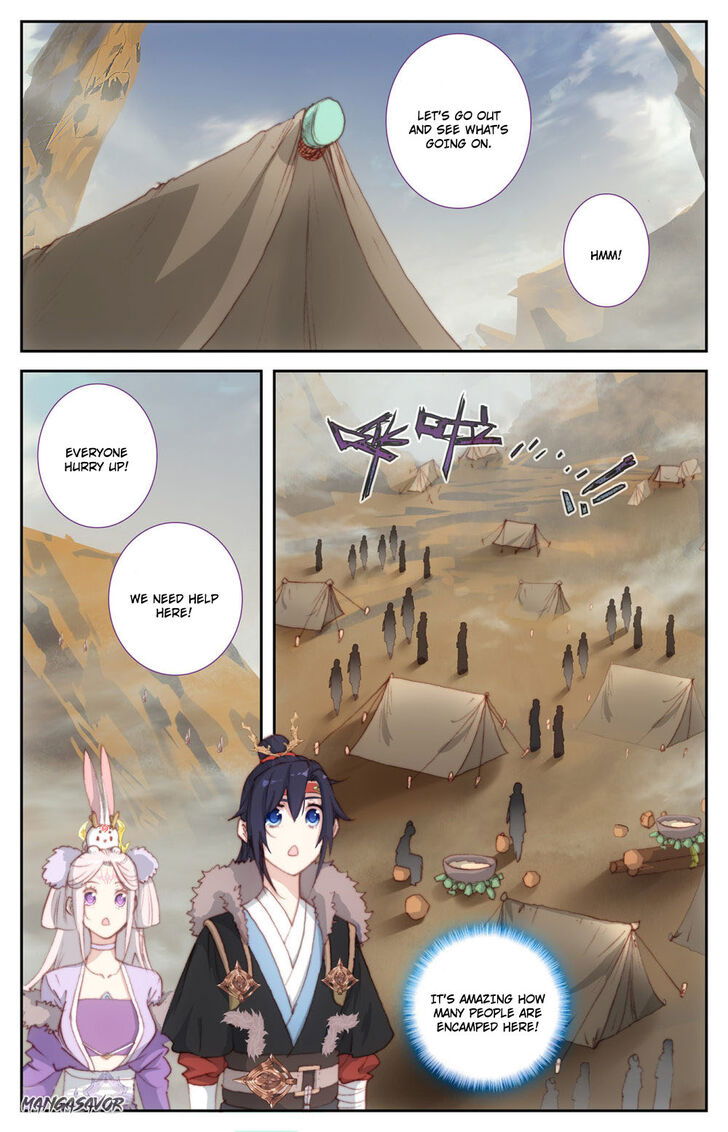 The Heaven’s List Chapter 087.5 page 2