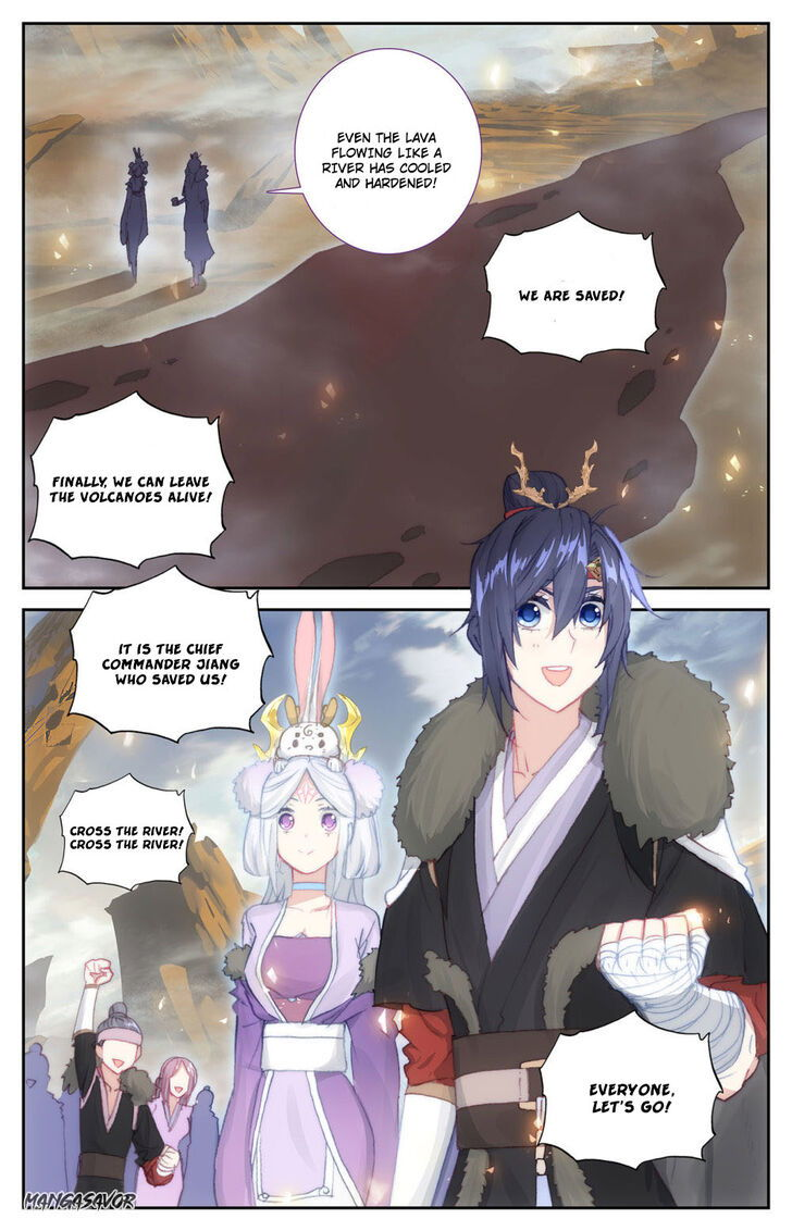 The Heaven’s List Chapter 090.5 page 2