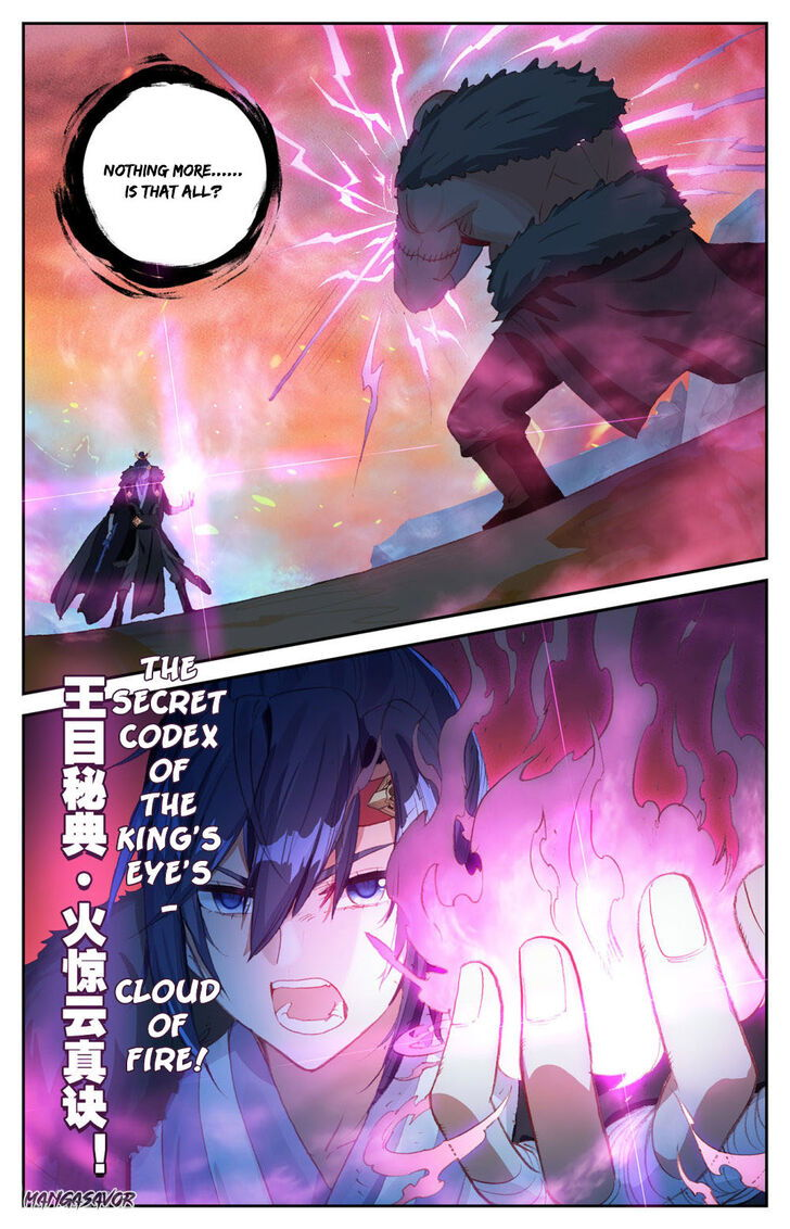 The Heaven’s List Chapter 091.5 page 3