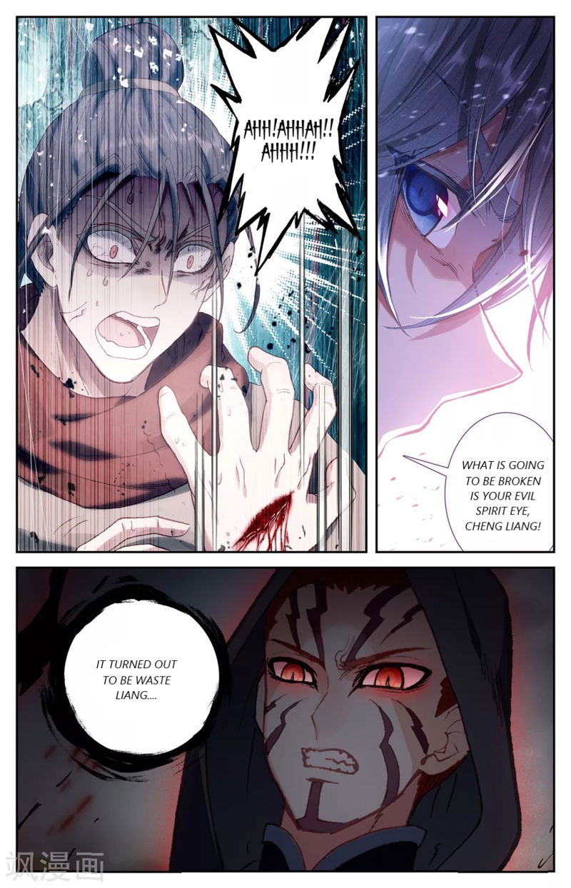 The Heaven’s List Chapter 98.5 page 7