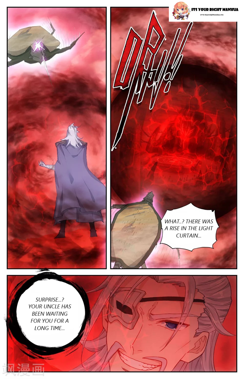 The Heaven’s List Chapter 102.5 page 5