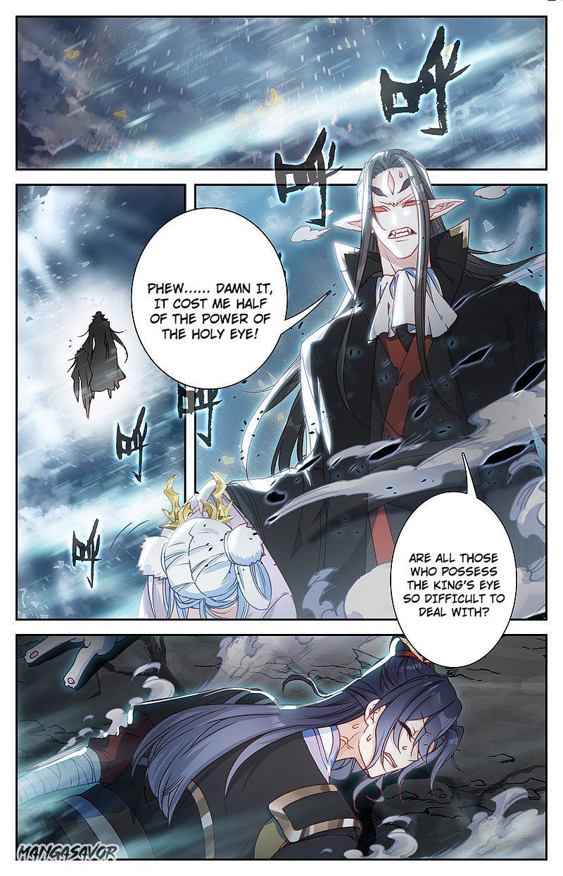 The Heaven’s List Chapter 110.5 page 9