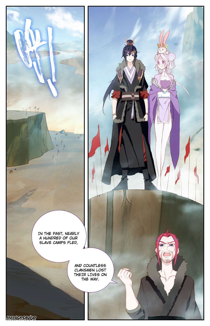 The Heaven’s List Chapter 93 page 6