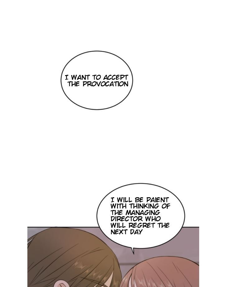 Please Take Care of Me in This Life as Well Chapter 31 page 5