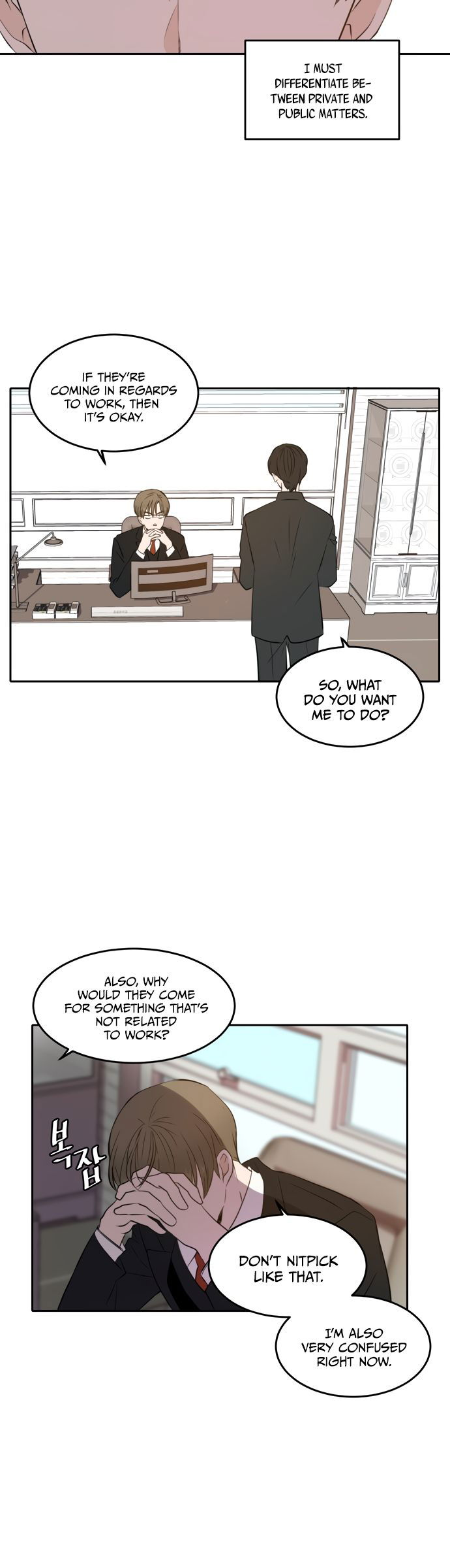 Please Take Care of Me in This Life as Well Chapter 15 page 12