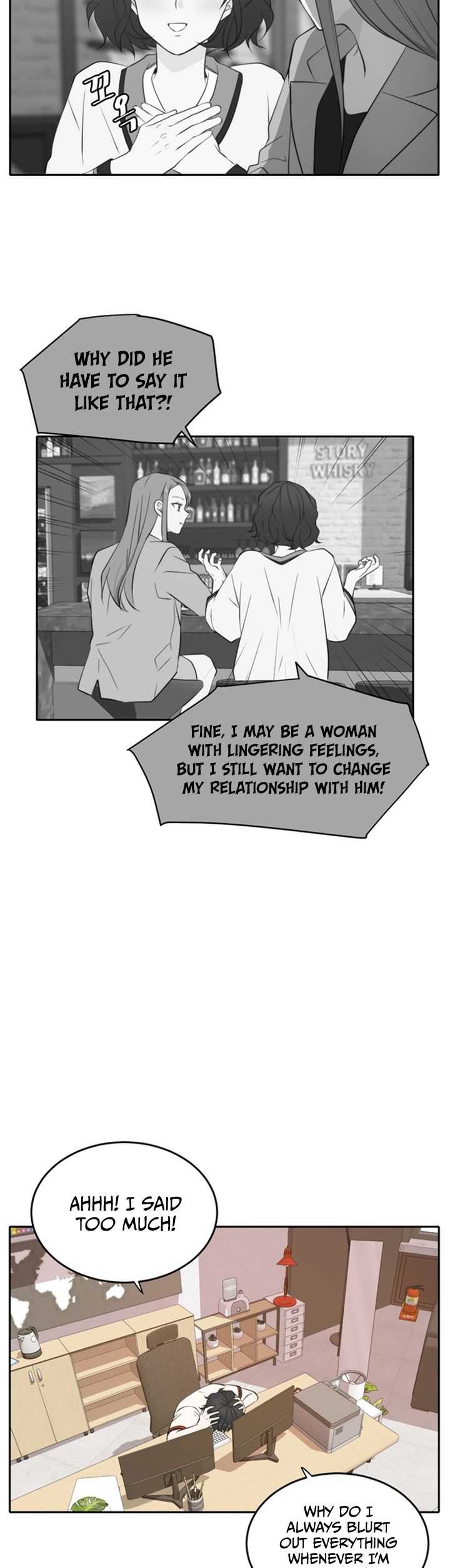 Please Take Care of Me in This Life as Well Chapter 19 page 14