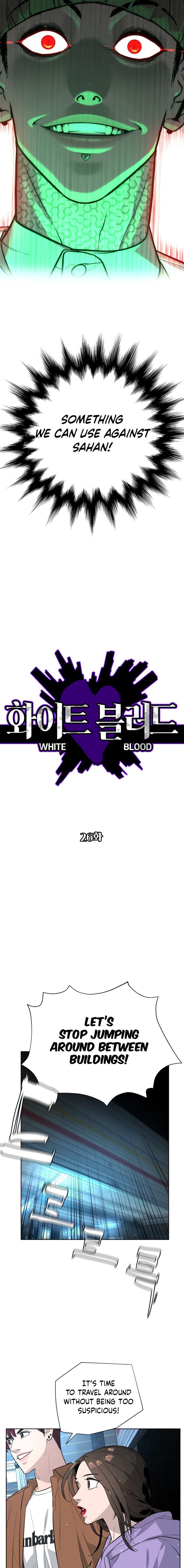 White Blood Chapter 26 page 3