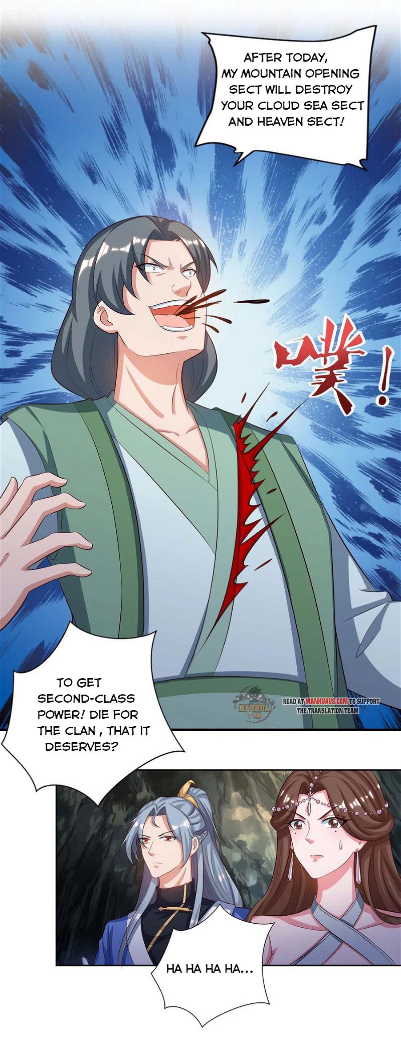 Reborn 80000 years Chapter 152 page 12