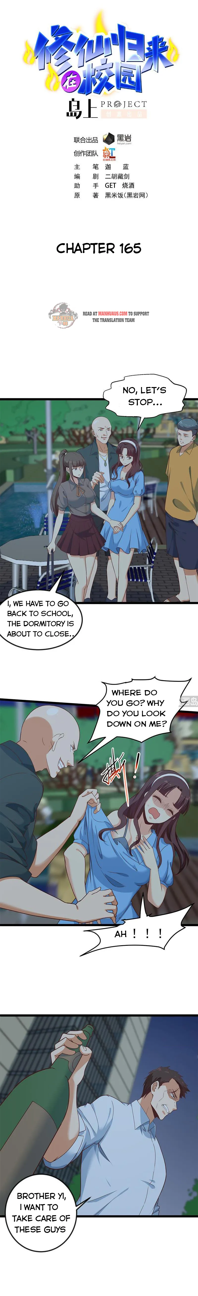 Cultivation Return on Campus Chapter 165 page 1