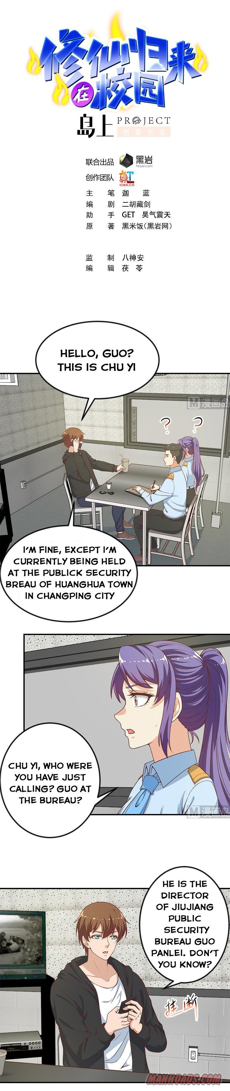 Cultivation Return on Campus Chapter 94 page 1