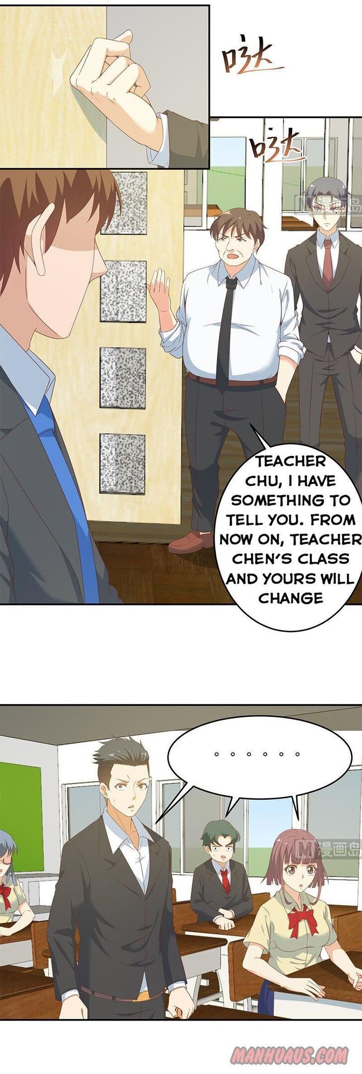 Cultivation Return on Campus Chapter 016 page 6