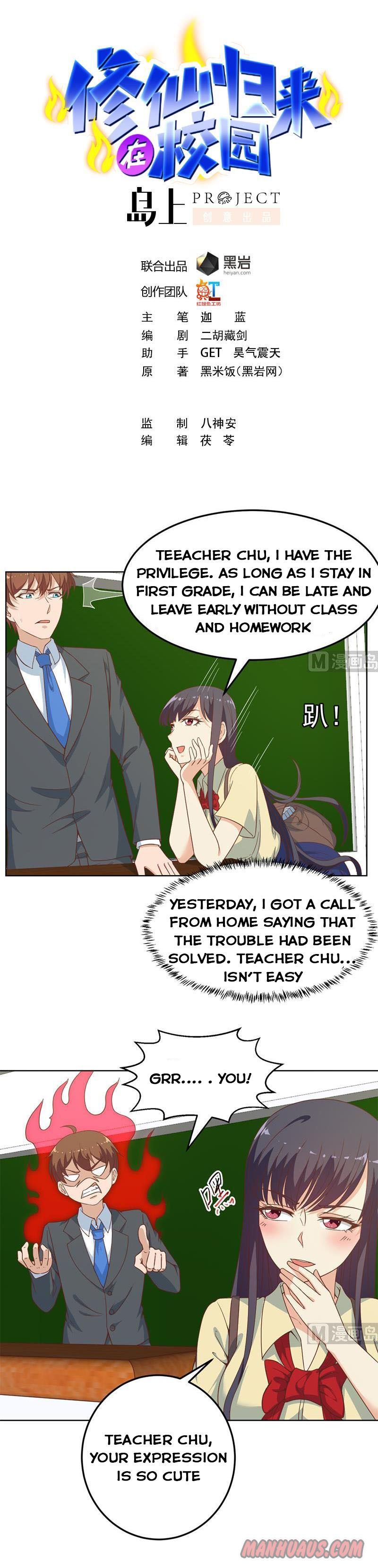 Cultivation Return on Campus Chapter 53 page 1