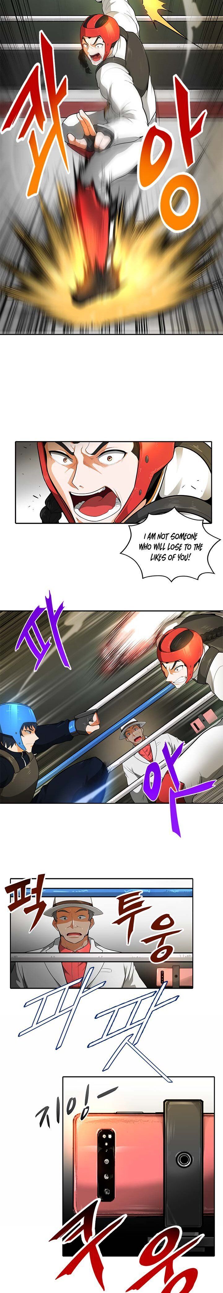Auto Hunting Chapter 031 page 6