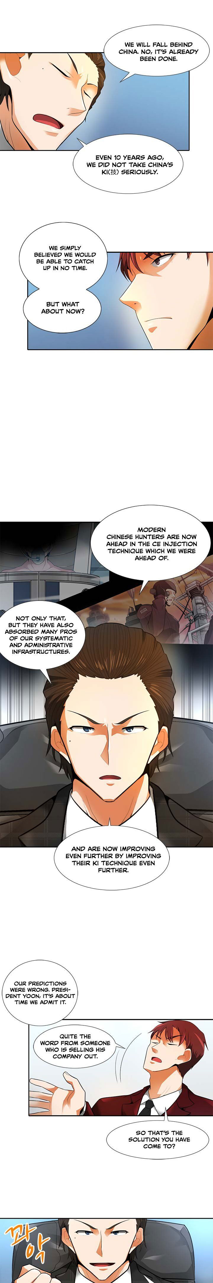 Auto Hunting Chapter 032 page 8