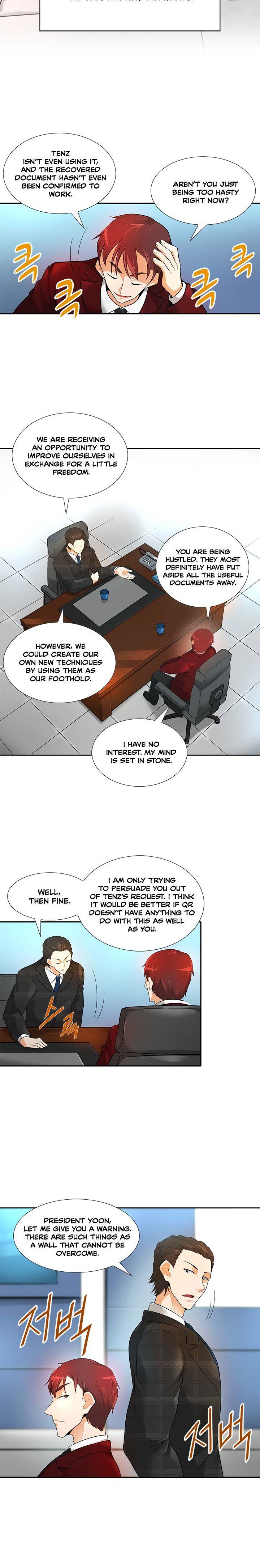 Auto Hunting Chapter 032 page 10