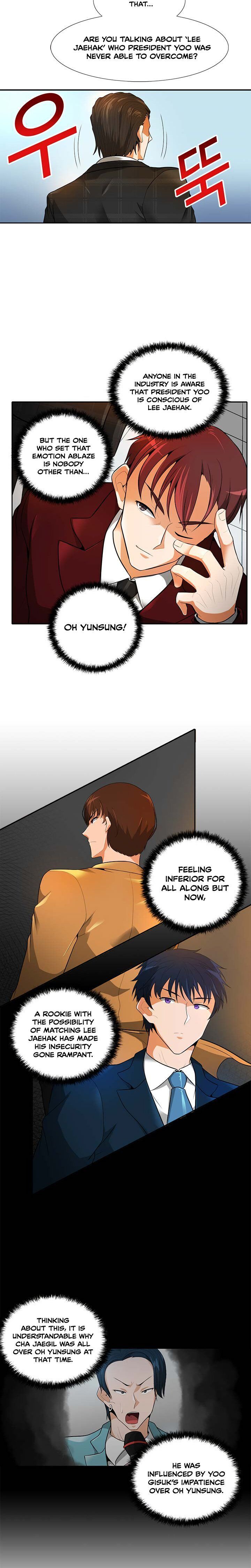 Auto Hunting Chapter 032 page 12