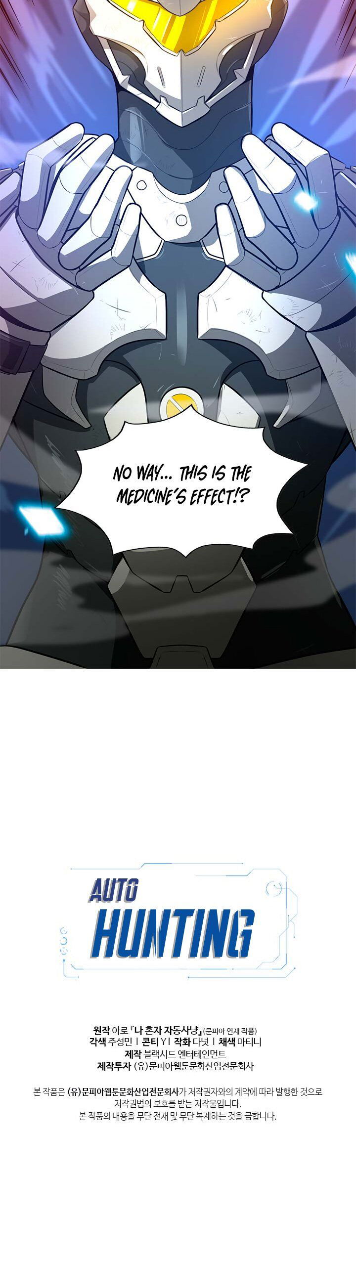Auto Hunting Chapter 036 page 31