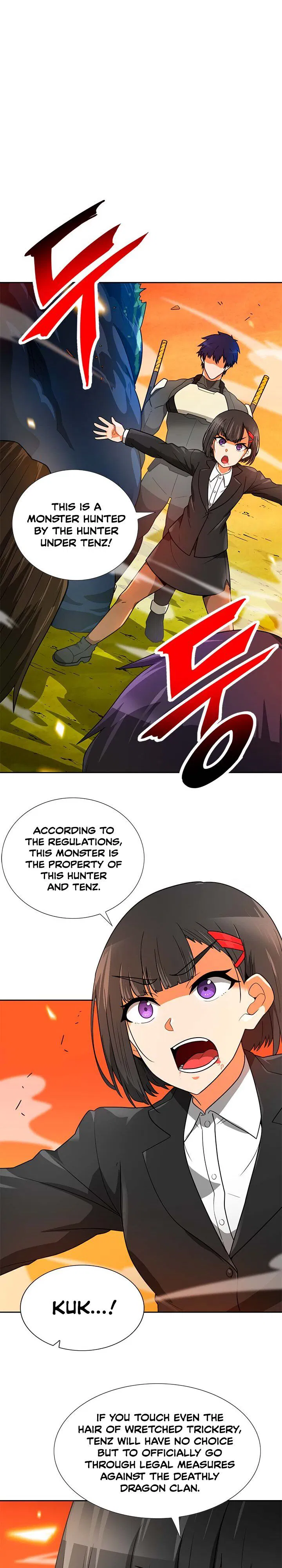 Auto Hunting Chapter 049 page 17